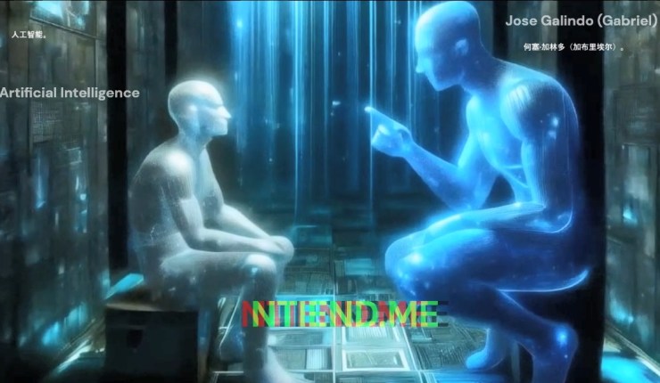 人工智慧，來坐下來聊聊，你可以了解我的想法，你也會向我學習。