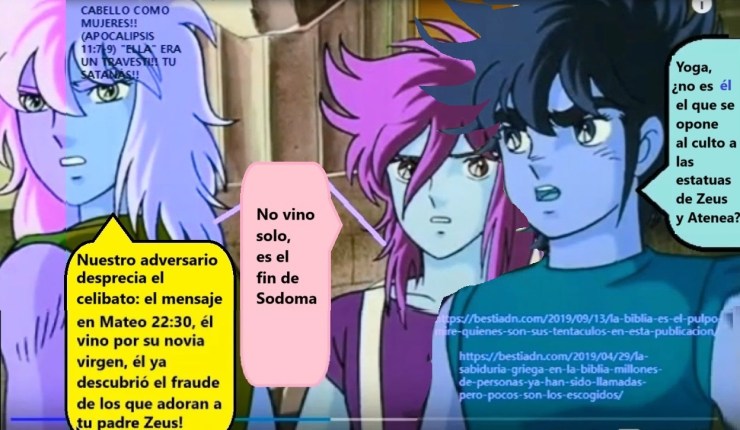 El evangelio falso y el falso Cristo de los romanos: El hombre desnundo y otras insinuaciones insultantes contra Cristo. Marcos 14:51 Pero cierto joven le seguía, cubierto el cuerpo con una sábana; y le prendieron; 52 mas él, dejando la sábana, huyó desnudo. Los sacerdotes romanos han querido mostrar a un Jesús parecido a ellos y no parecido a Lot. A uno que pueda justificar la decisión de esos sacerdotes idólatras por el&nbsp;celibato.