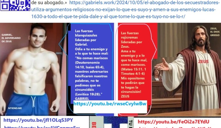 Huracán Miltón: Nunca falta quién ante la desgracia, nos pida aceptar a ese hombre de cabello largo que predica el amor por los enemigos y ofrecer la otra mejilla aceptando el dolor, como nuestro «Salvador», ¿Cómo nos podría salvar aquel que pide a los que son explotados, que carguen dos millas una carga en lugar de una milla?. Ese hombre de cabello largo no representa al verdadero Jesús, Jesús era un hombre que solo adoraba a Dios y no así mismo, un hombre que nunca predicó la injusticia de ofrecer la otra mejilla. Los romanos falsificaron muchas de sus palabras para componer la Biblia, las pruebas léelas&nbsp;aquí: